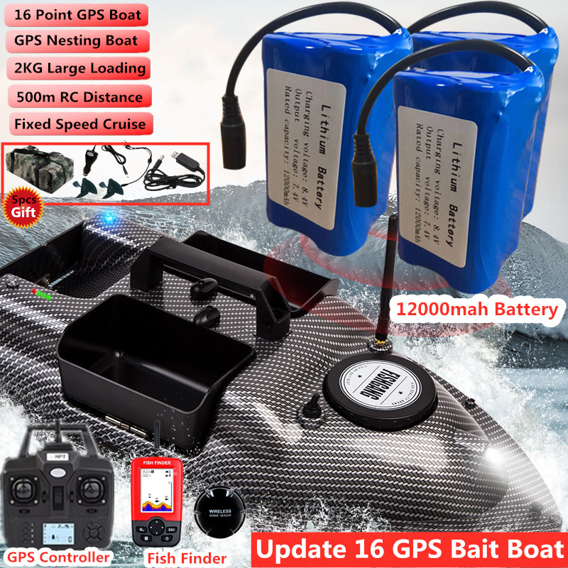 Fish Finder Gps - 16-точечный GPS с двумя позициями, фиксированная