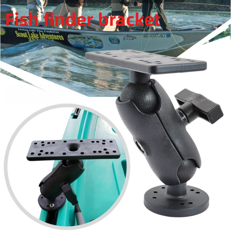Fish Finder Transducer - Поворотное на 360 градусов шаровое крепление