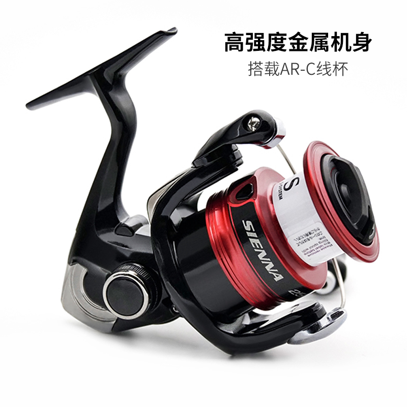 Спиннинговая рыболовная катушк – обзор и цена Shimano Reel Sienna